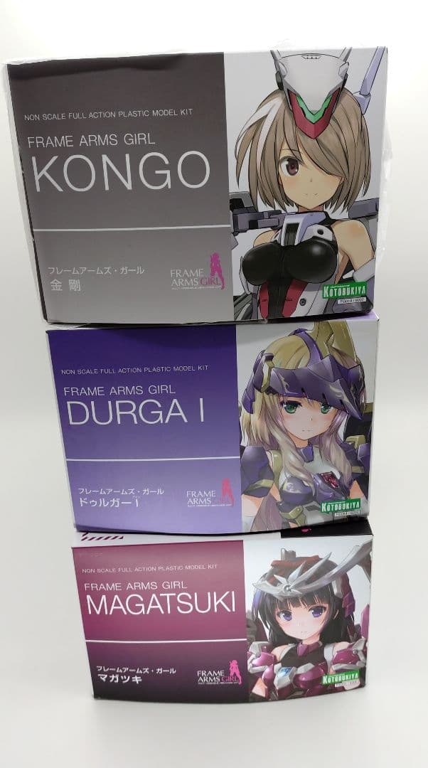 フレームアームズ・ガール 3体セット
