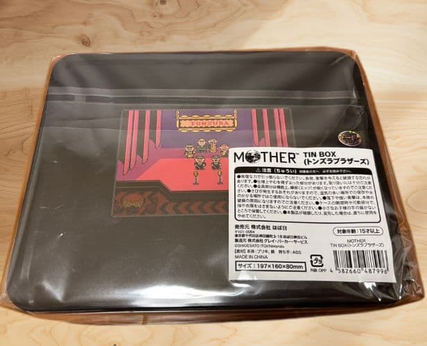 『MOTHER2』のひみつ。 トンズラブラザーズ TIN BOX
