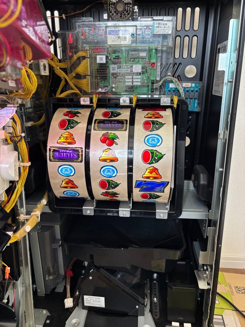 3×3EYES 実機　不要機付き