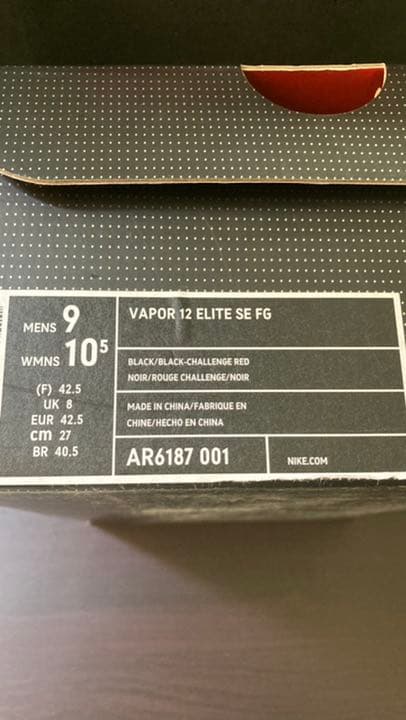 マーキュリアルヴェイパー12 FG SE PSG/Jordan