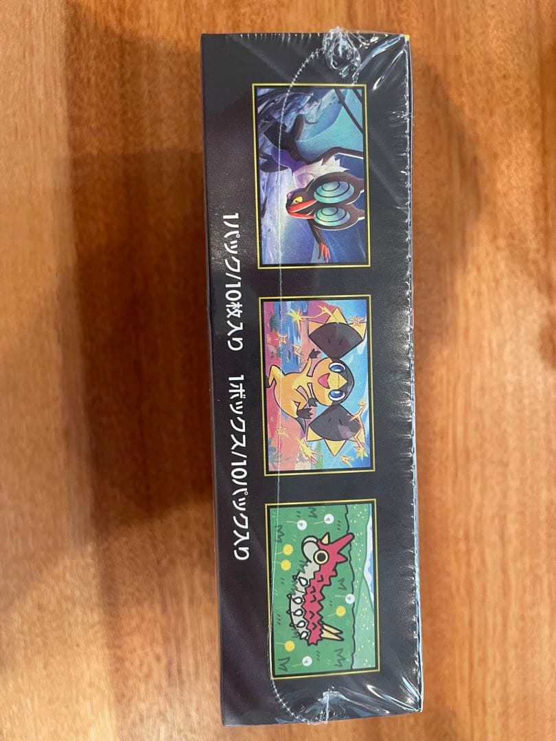 【即日発送】ポケモンカードゲーム MEGA ドリームEX 10パックシュリンク付