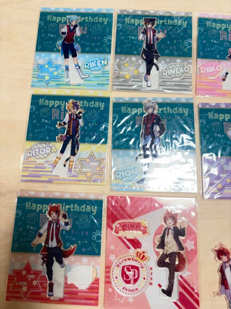 莉犬くん アクスタ まとめ売り