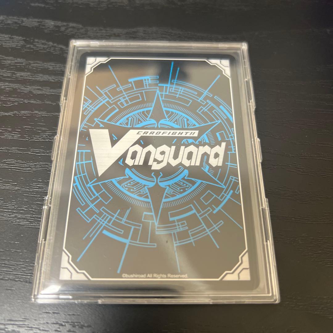 封焔竜ナモーカール・アヌイ　PR