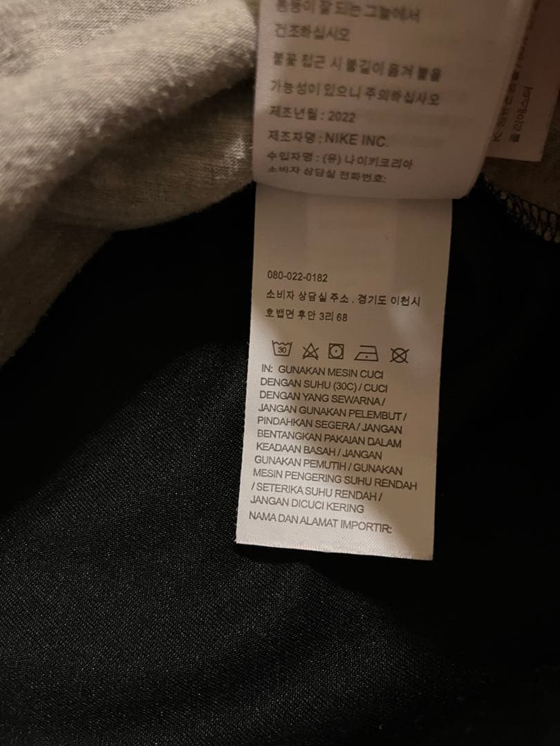 「希少」NIKE テックフリース 限定色 Mサイズ