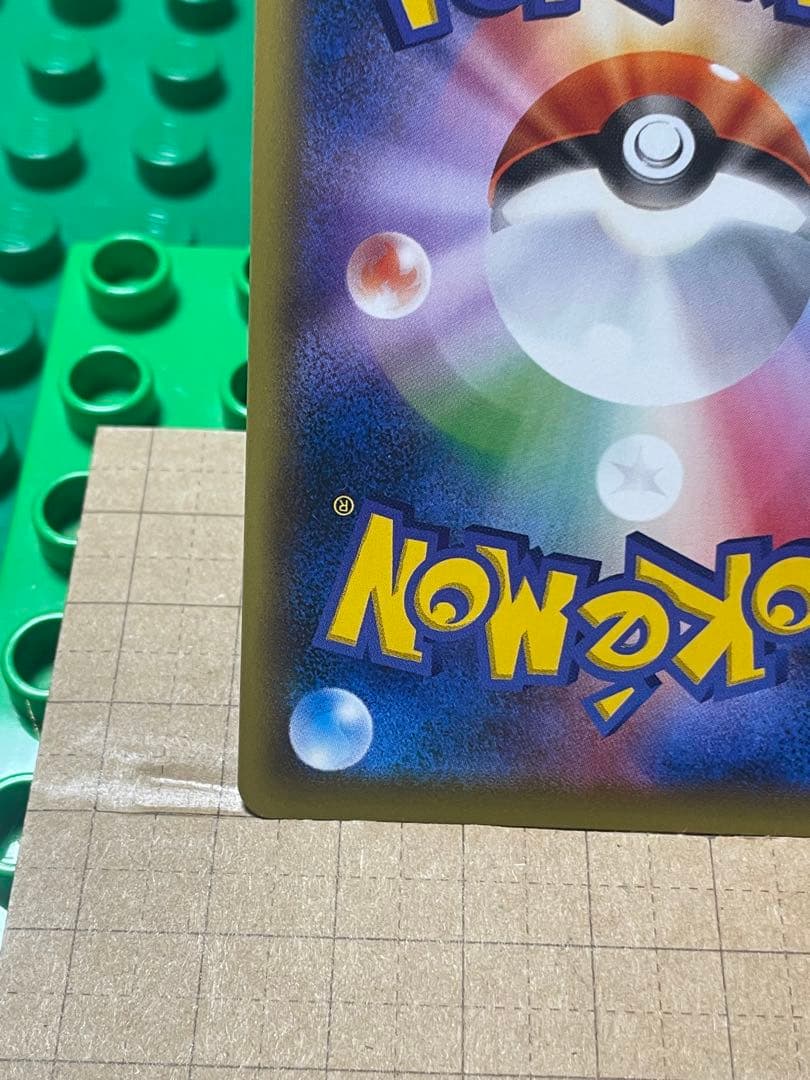 ゲンガーEXBWXY厳選コレクションcpミラー