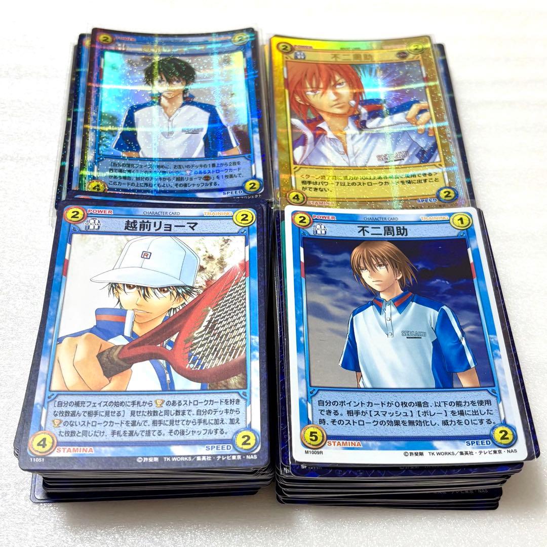 テニスの王子様 テニプリ カード シークレットレア等 高レア大量❶ 不二 越前