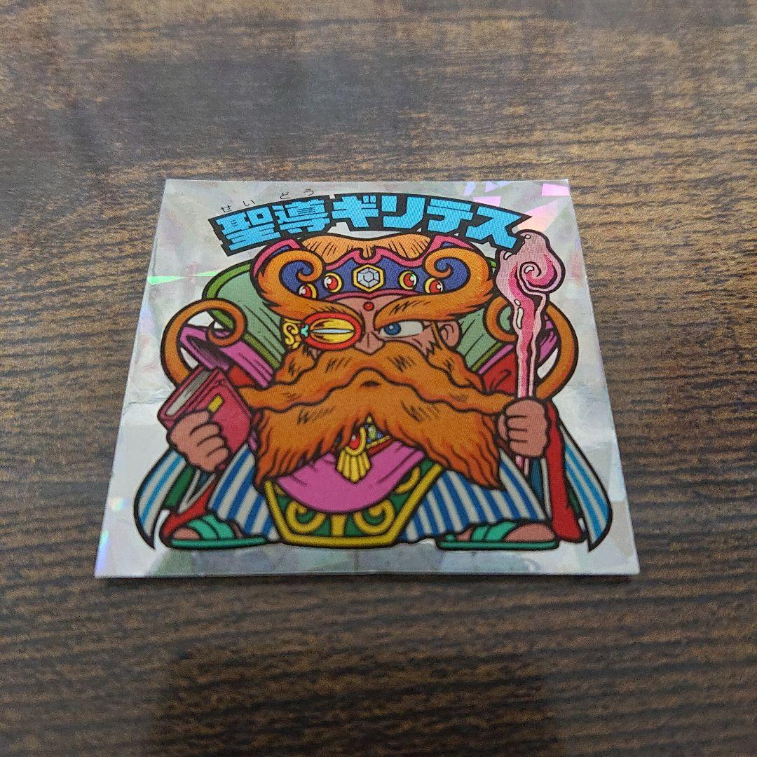 ビックリマンシール 第29弾 6枚セット