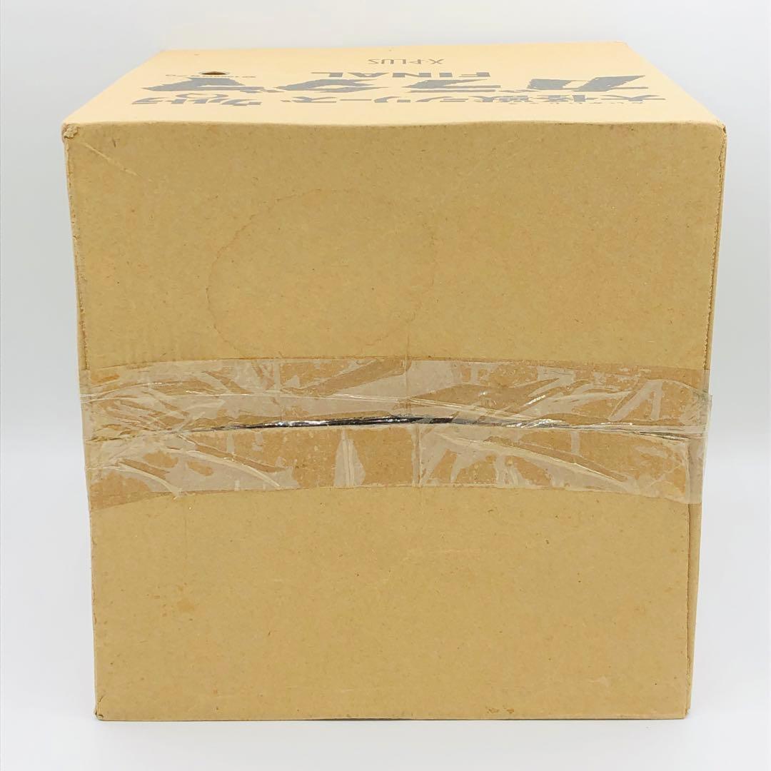 エクスプラス 大怪獣シリーズ ウルトラQ ガラダマ FINAL X-PLUS