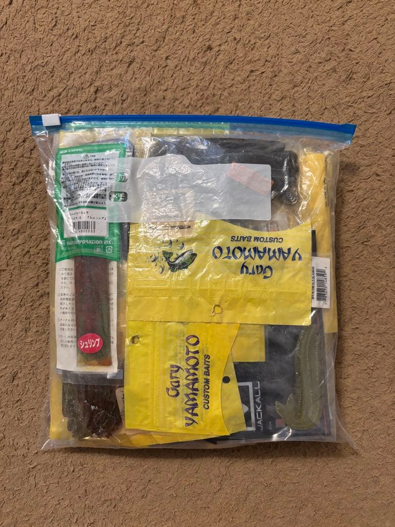 ☆ワームセット☆ バラ売り❌