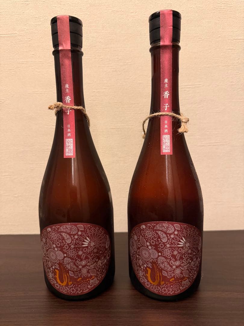 産土　香子　四農醸　第一ロッド、第二ロッド　飲み比べ