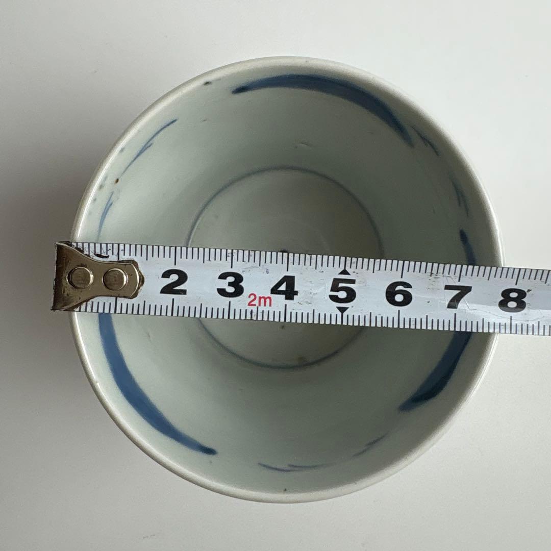 古伊万里 染付 そば猪口 伊万里 酒器 酒盃 盃 ぐい呑 蕎麦 猪口