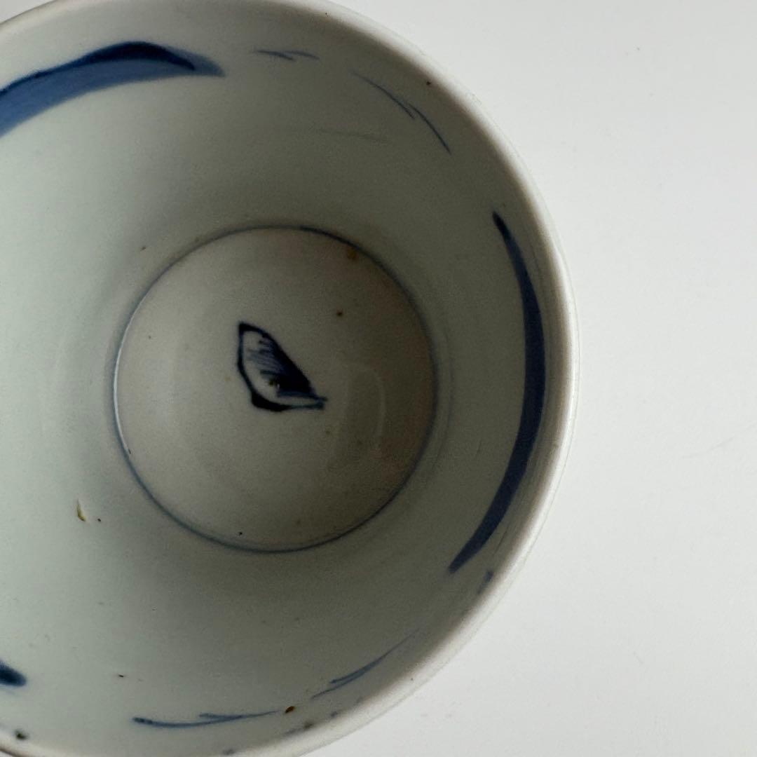 古伊万里 染付 そば猪口 伊万里 酒器 酒盃 盃 ぐい呑 蕎麦 猪口