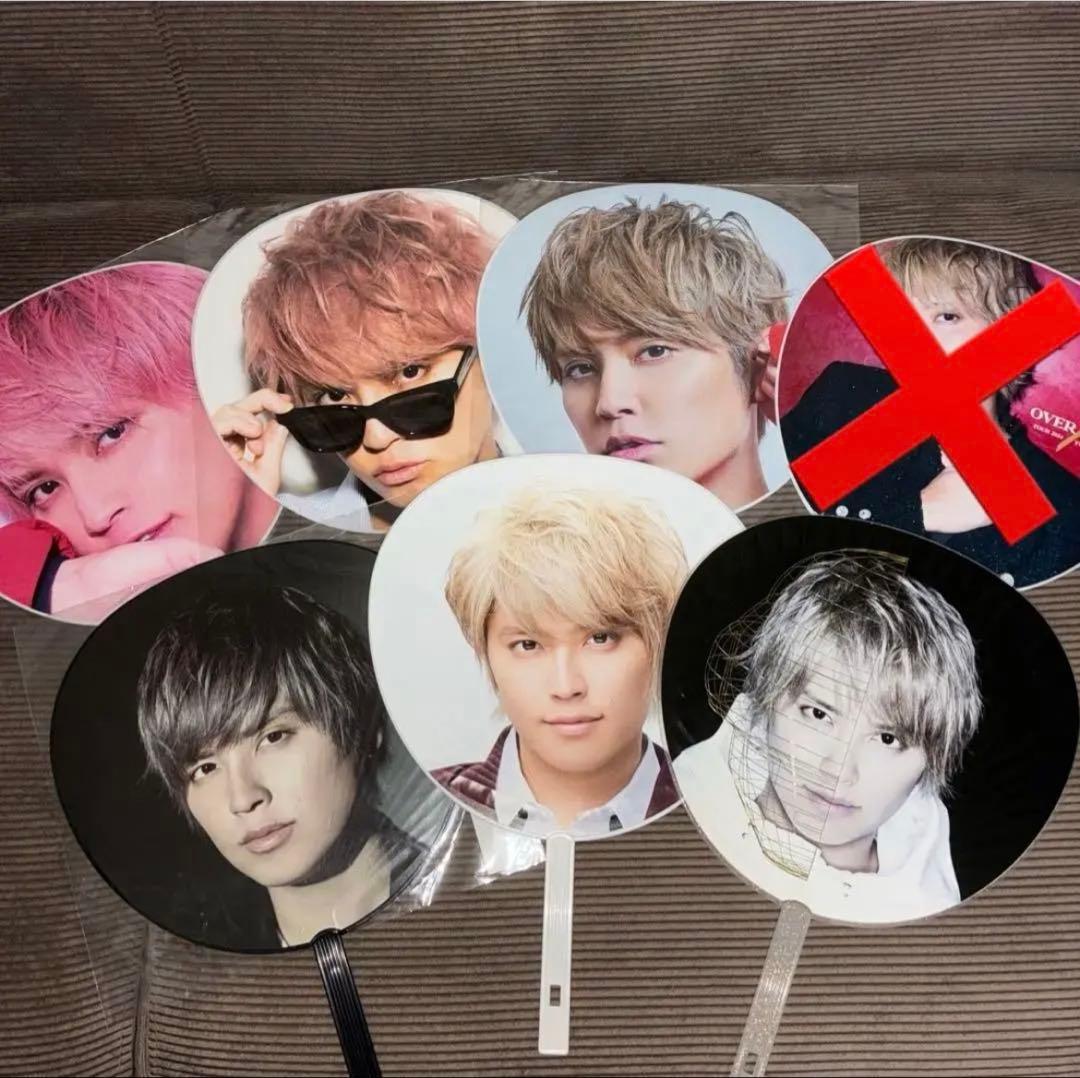 手越祐也　うちわ　６枚セット