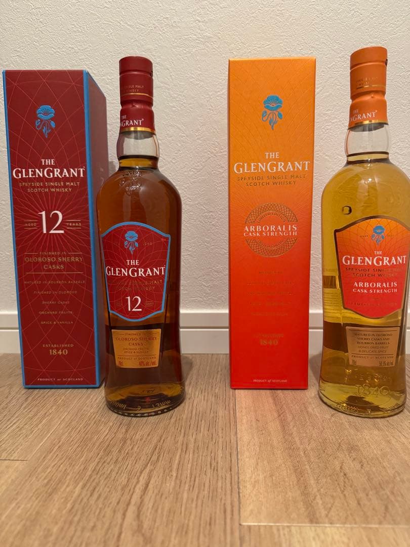 グレングラントシェリーカスク・アルボラリスカスクストレングス　セット