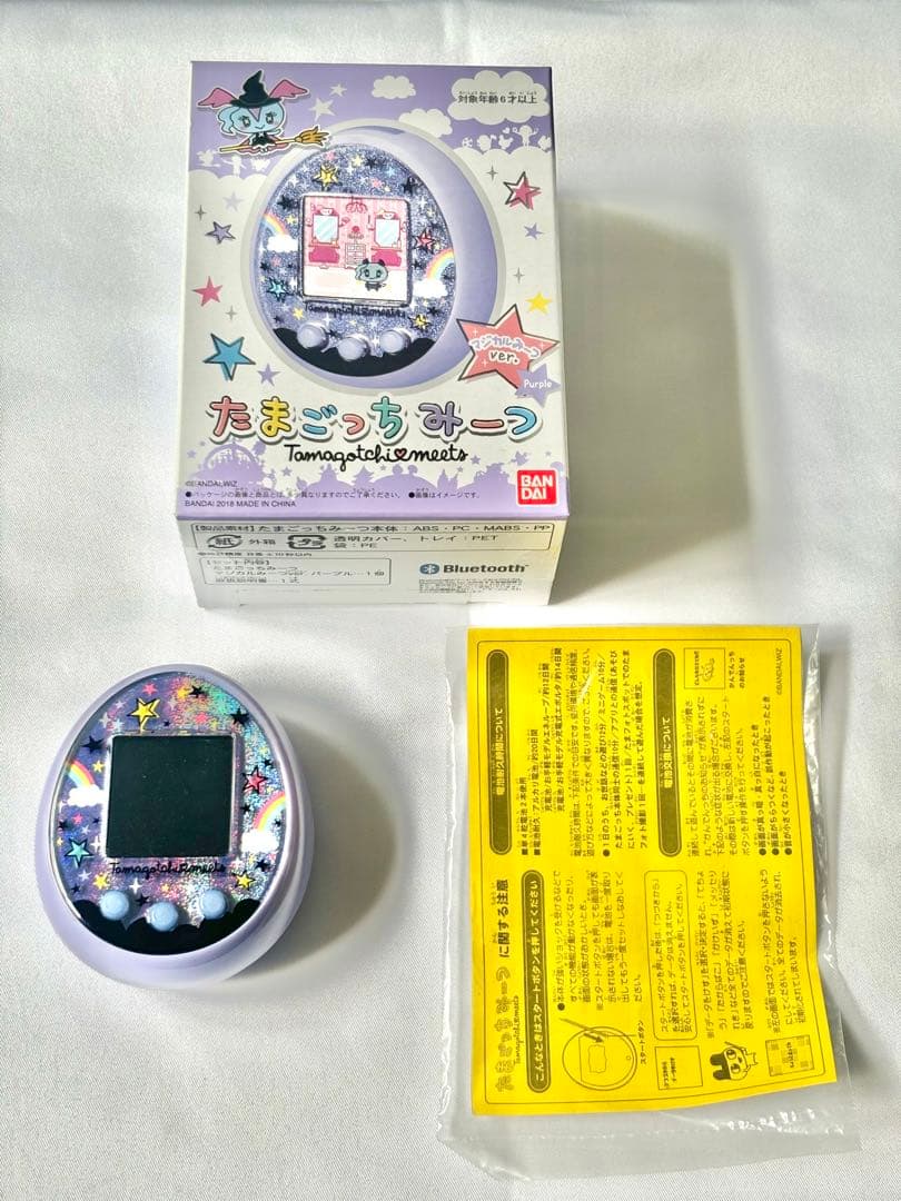 ★BANDAI★たまごっちみーつ マジカルみーつver. パープル