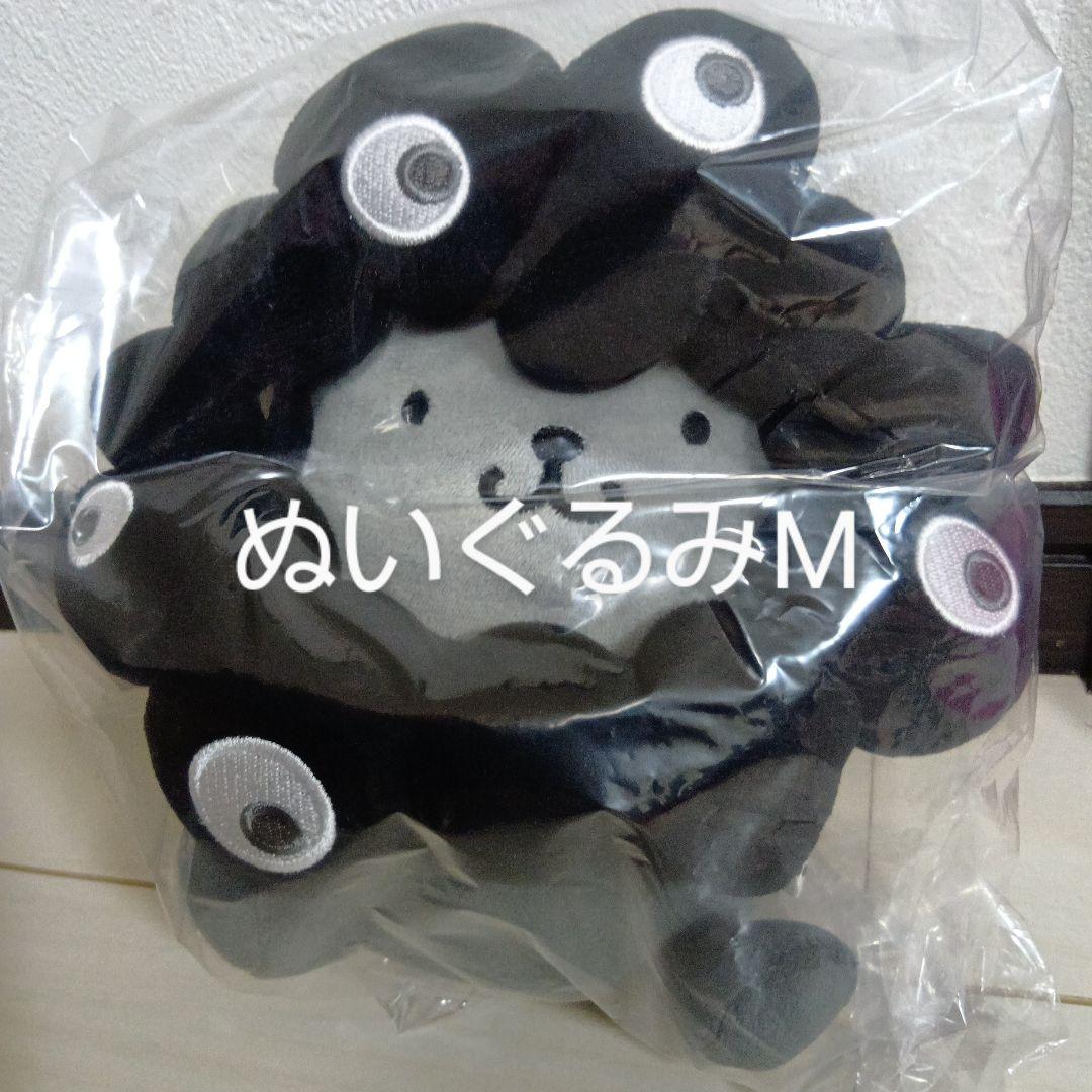 ミャクミャク　ポムポムプリン　ぬいぐるみМ