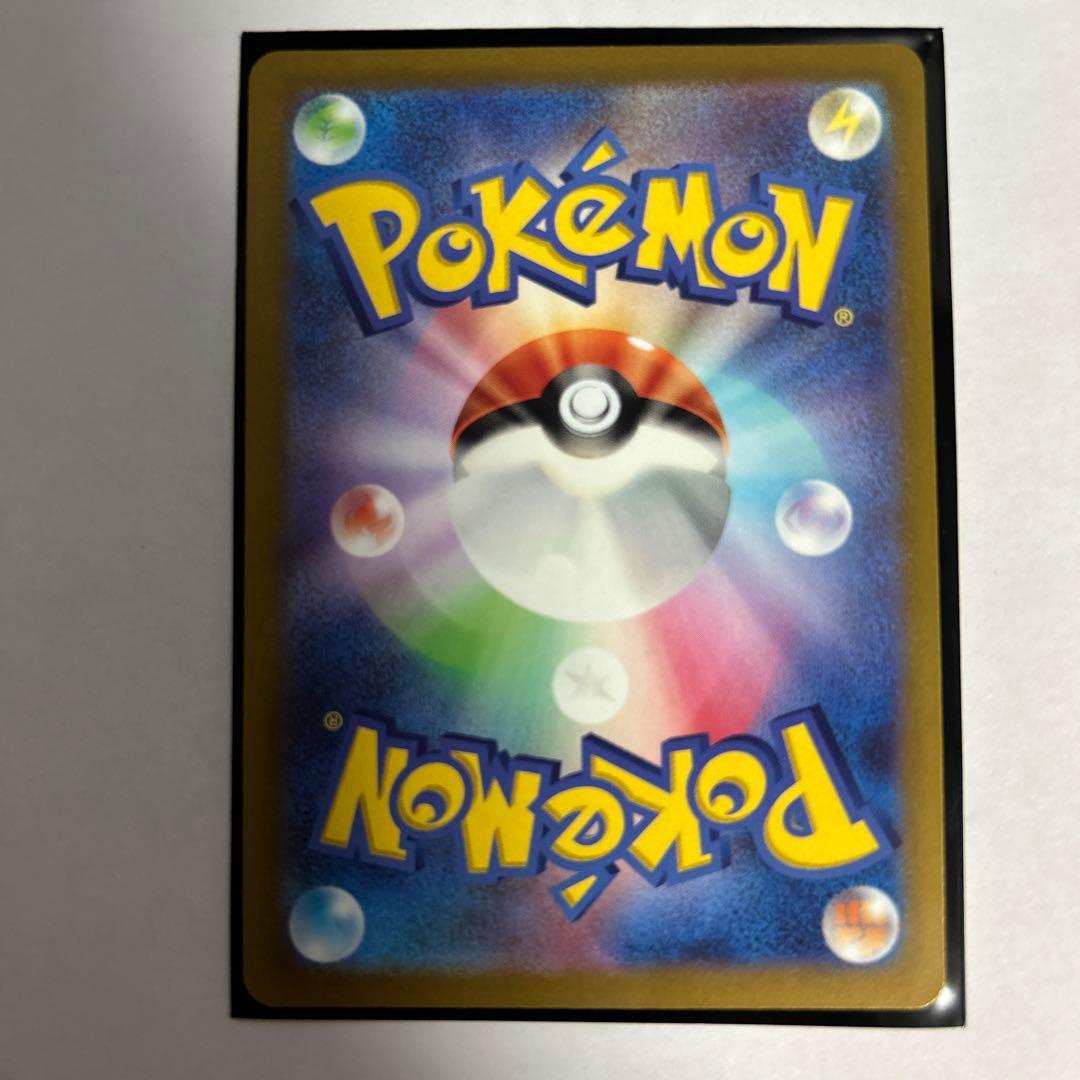 ま*️様 ギラティナV SR S11ロストアビス 111/100