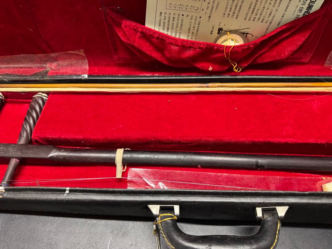 二胡 QB1159-91 指南書付き(中国語)