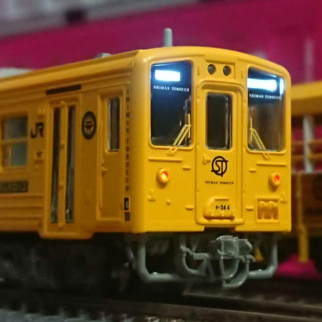 Nゲージ マイクロエース しまんトロッコ号 キハ54 トラ45000 スカート付