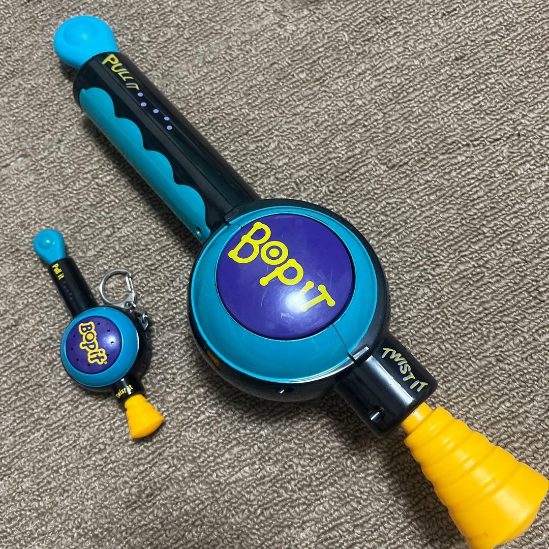 Bop it ゲーム　おもちゃ ポップイット Bopit