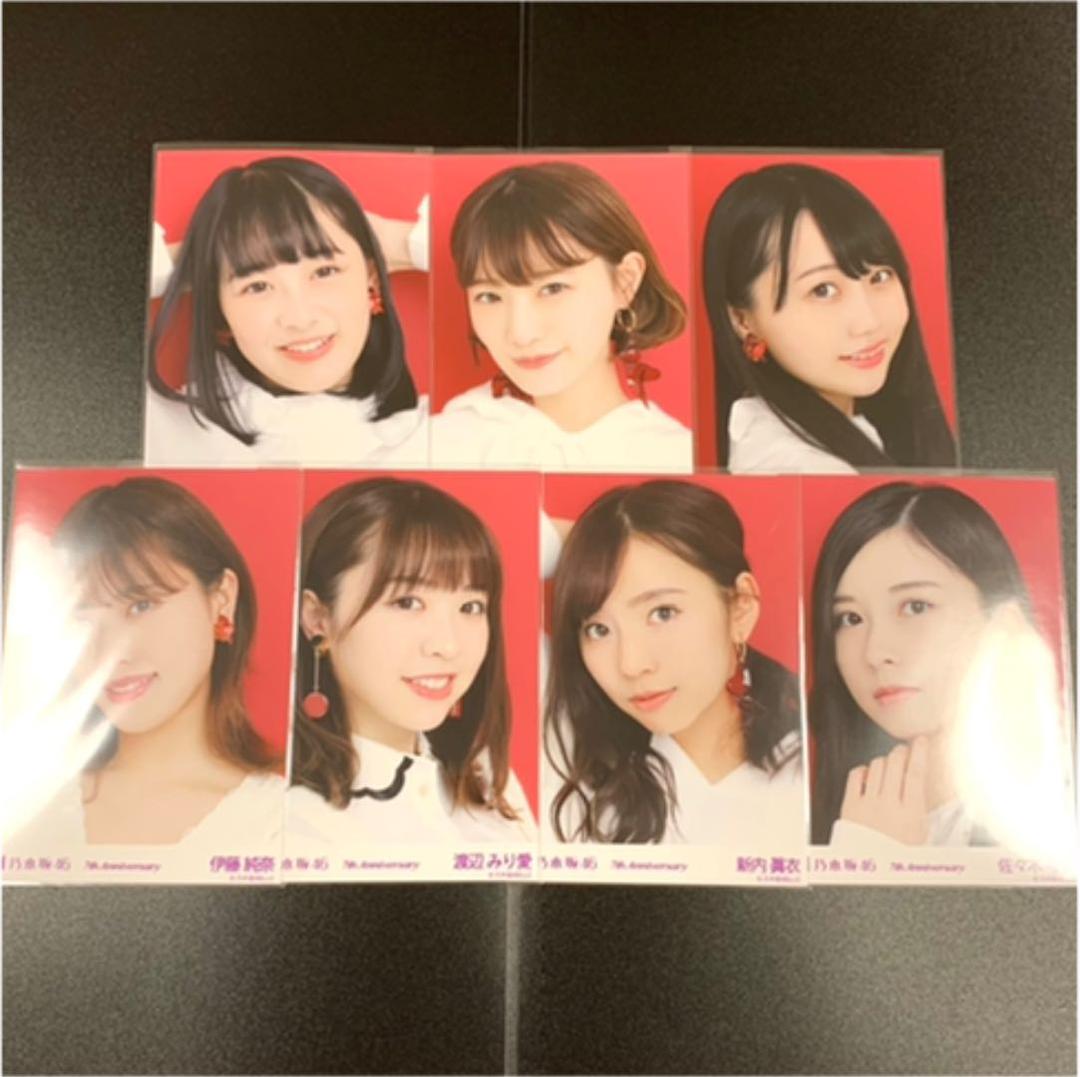7th Anniversary 赤 乃木坂46 生写真 コンプ