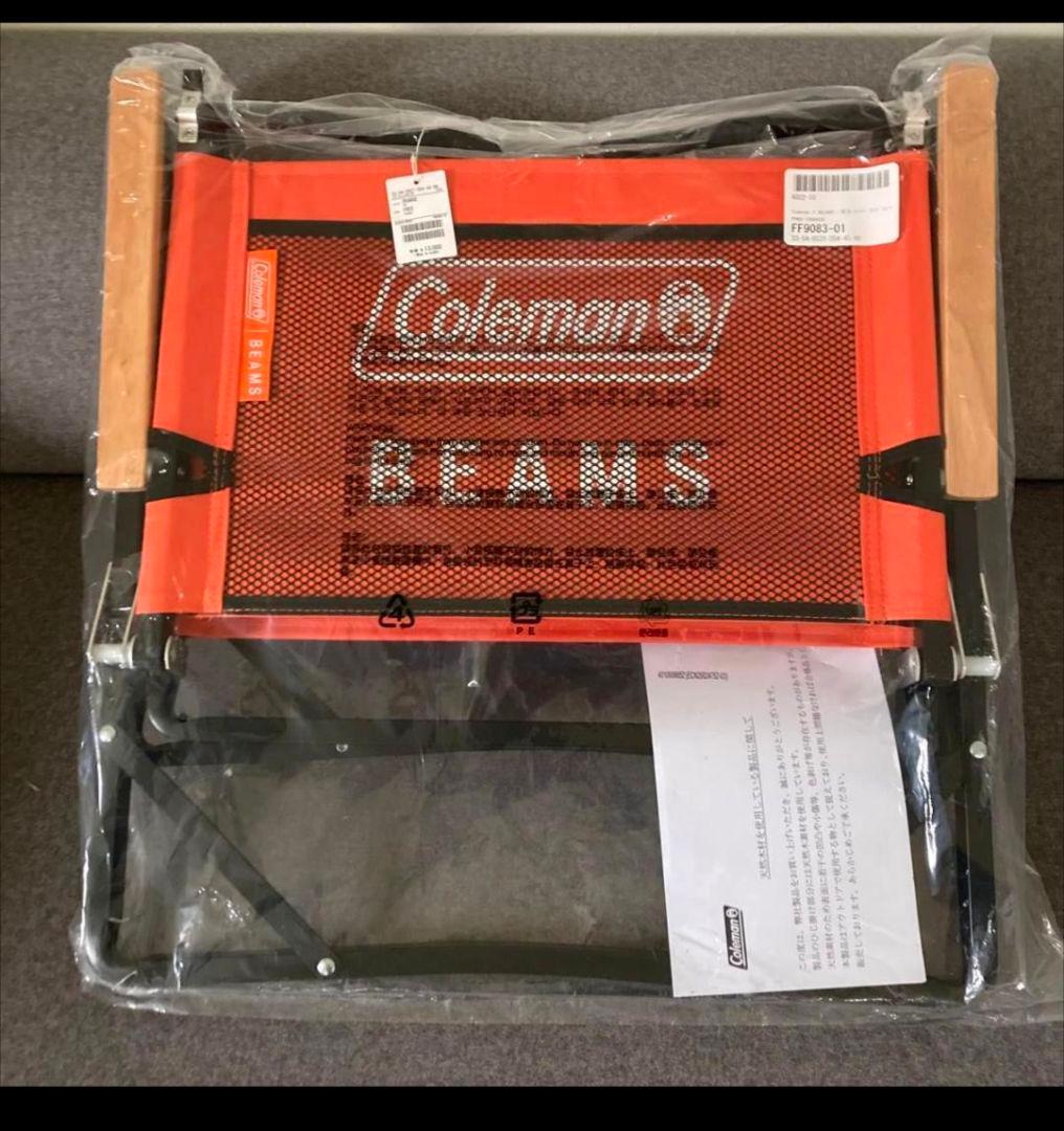 Coleman BEAMS 別注 ファイアーサイド フォールディング チェア