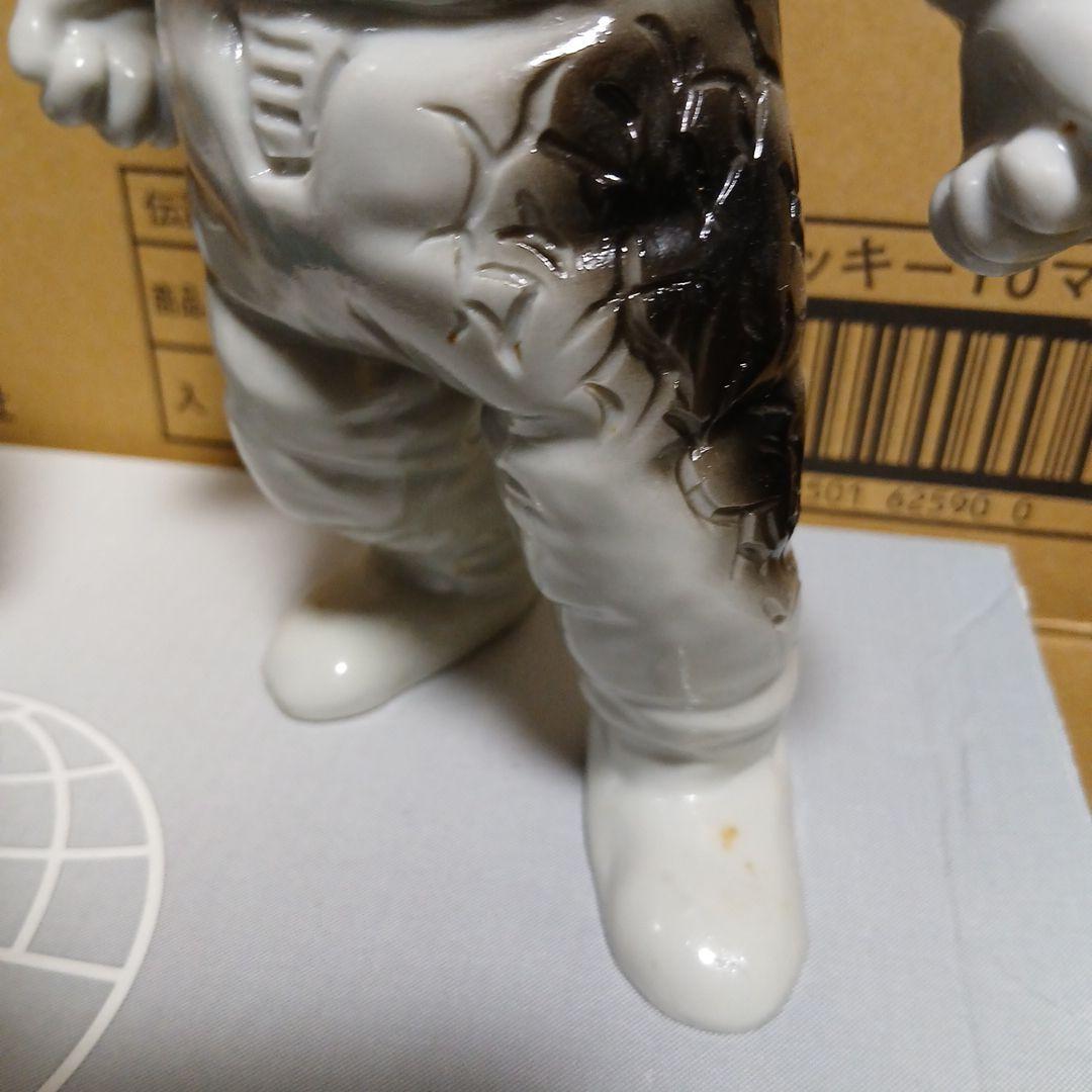 ブルマァク復刻　メトロン星人、イカルス星人　2体セット