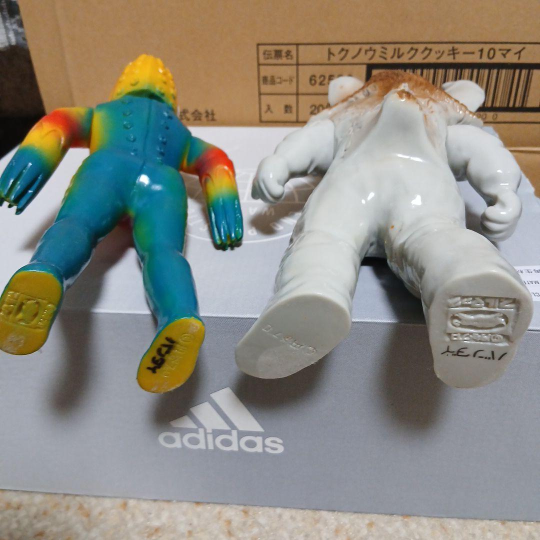 ブルマァク復刻　メトロン星人、イカルス星人　2体セット