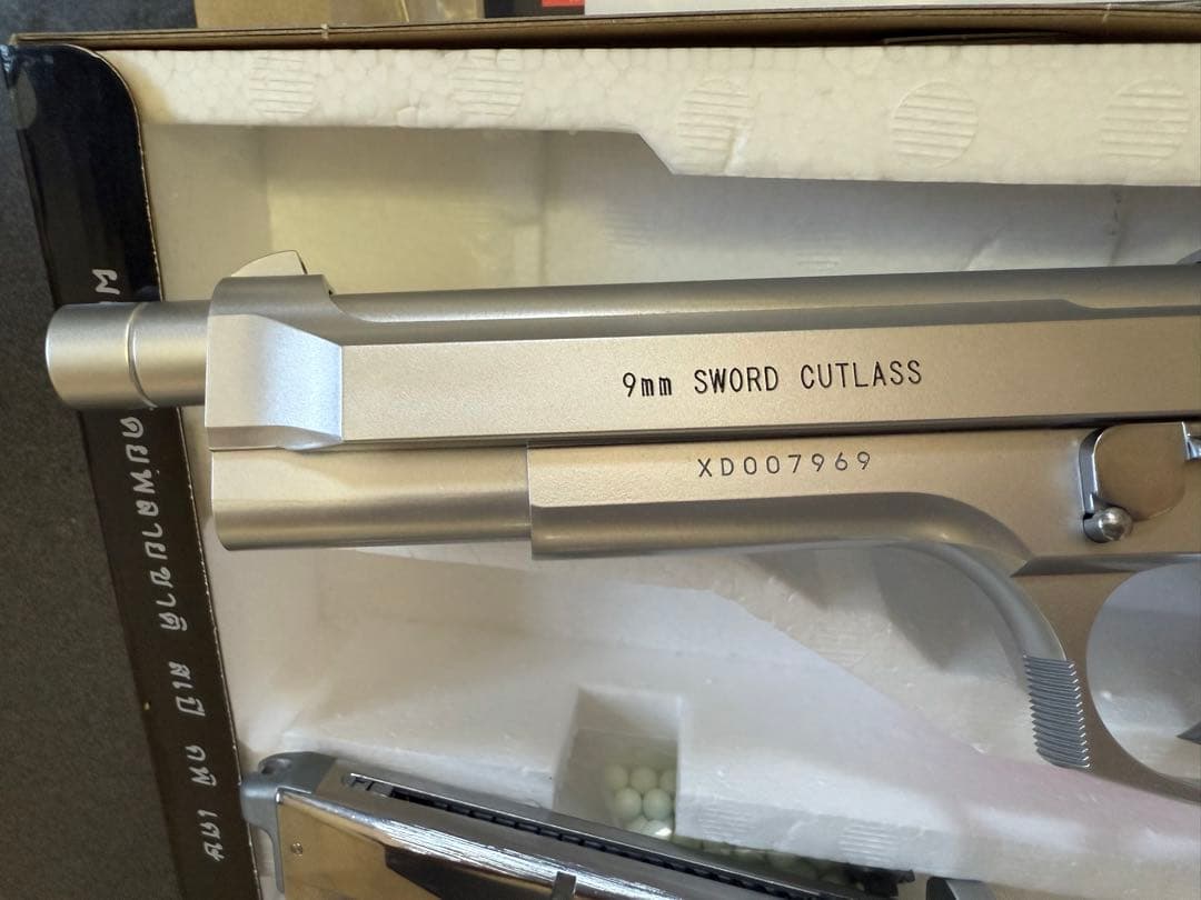 KSC ソードカトラスver.2