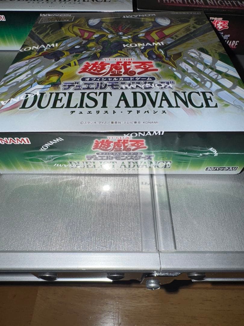 遊戯王　デュエリストアドバンス　未開封シュリンク付き　他BOXまとめ②