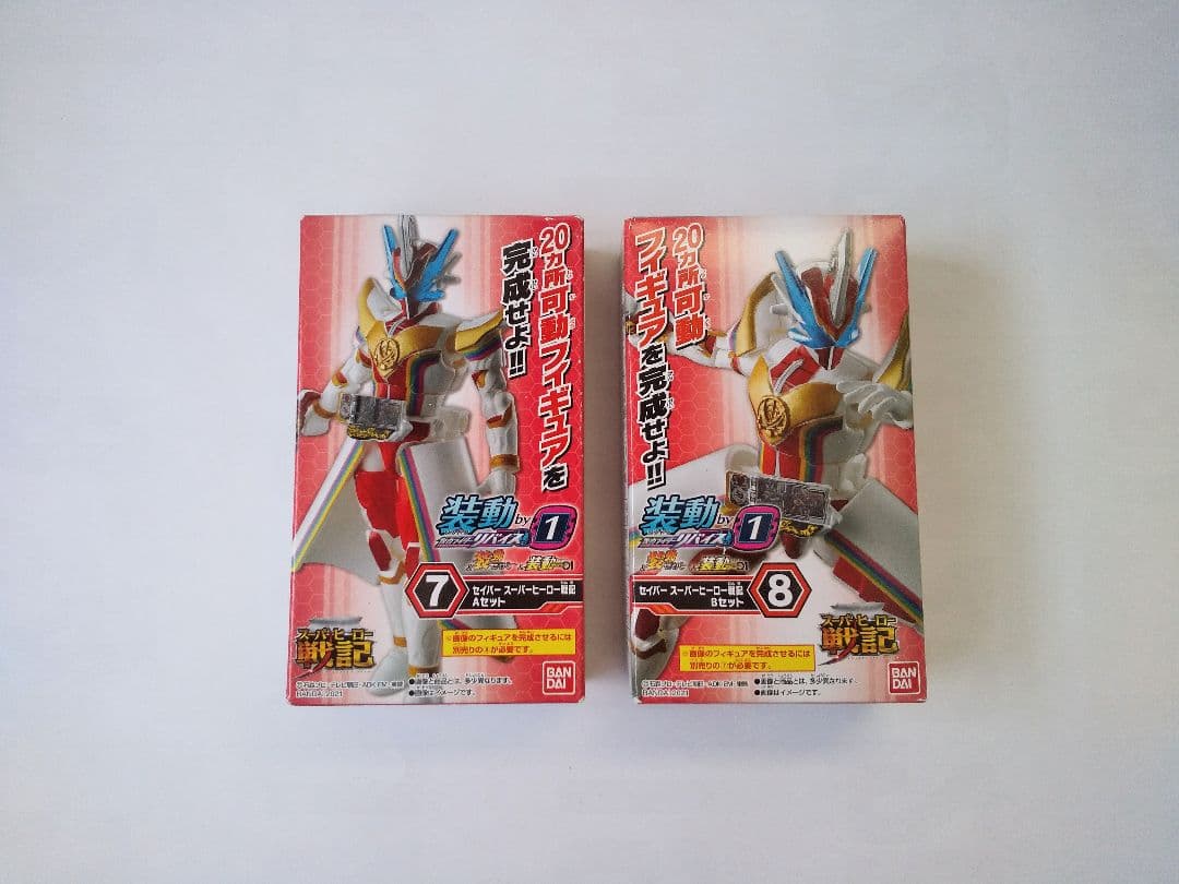 機界戦隊ゼンカイジャー フィギュア 玩具 食玩