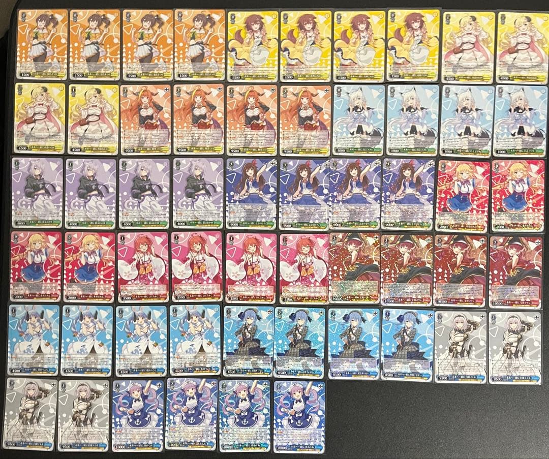 【ヴァイスシュヴァルツ】ホロライブリミックス RR以下全種類 4コンセット