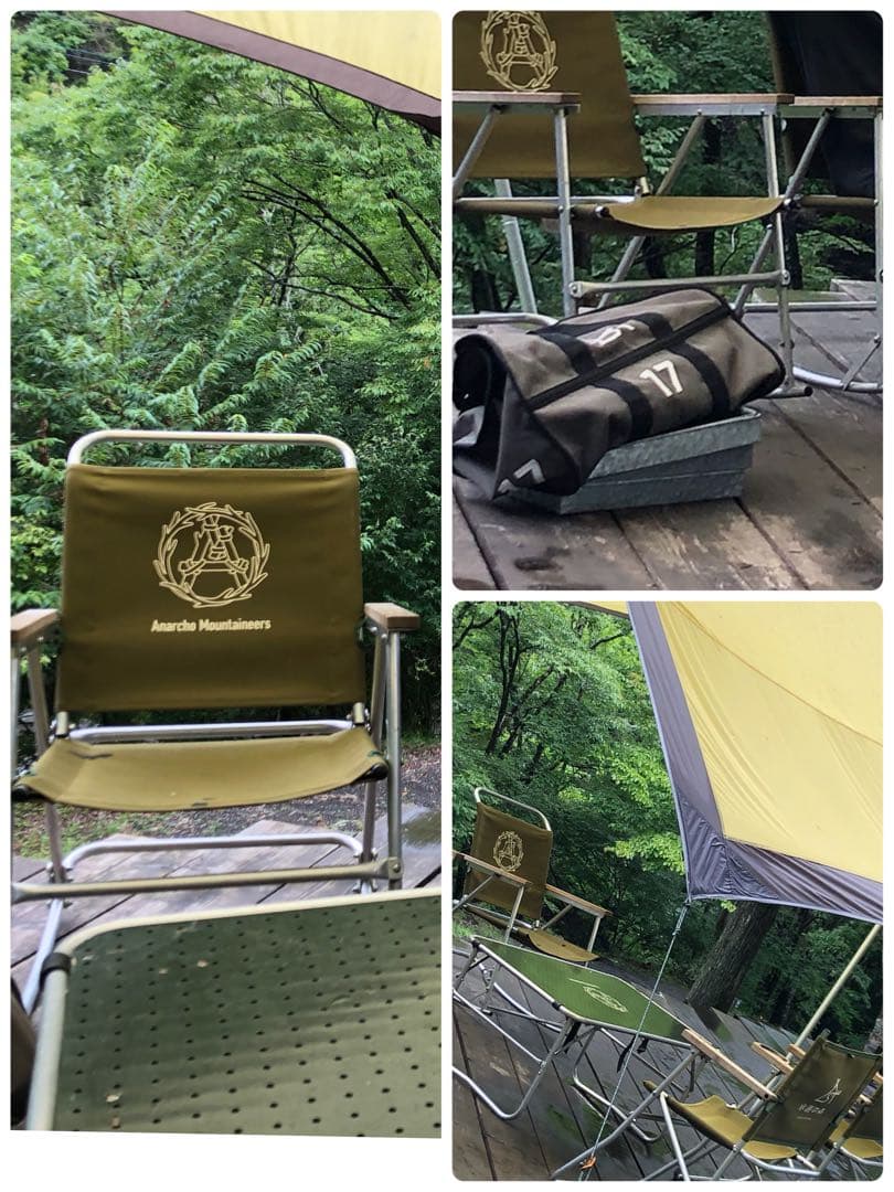 マウンテンリサーチ　バリスティックス　ローバーチェア　ジェネラルリサーチ