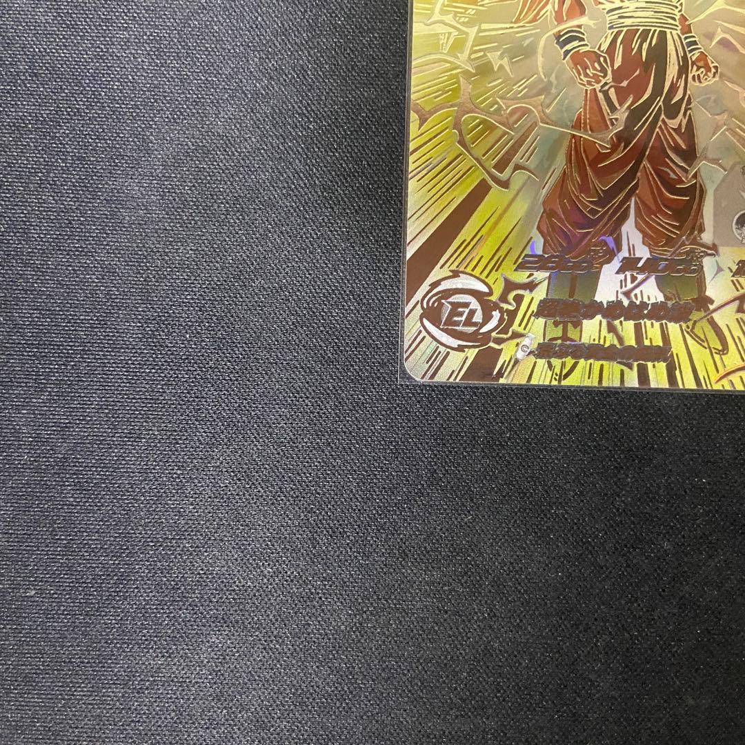 【美品】ドラゴンボールヒーローズ　孫悟空　BM11-SEC3-LC MM6