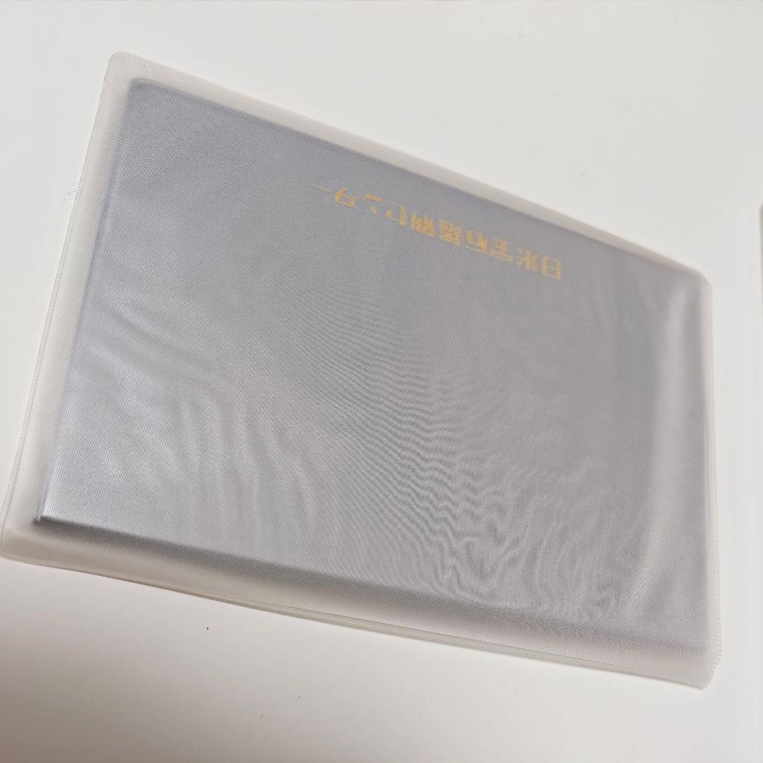 the GazettE ガゼット K10WG ダイヤ ネックレス シャンデリア