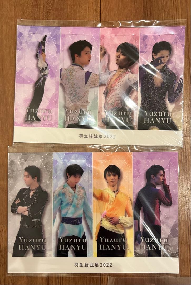 羽生結弦展2022  フレームマグネット　ブックマーカー　キーホルダー　メモ