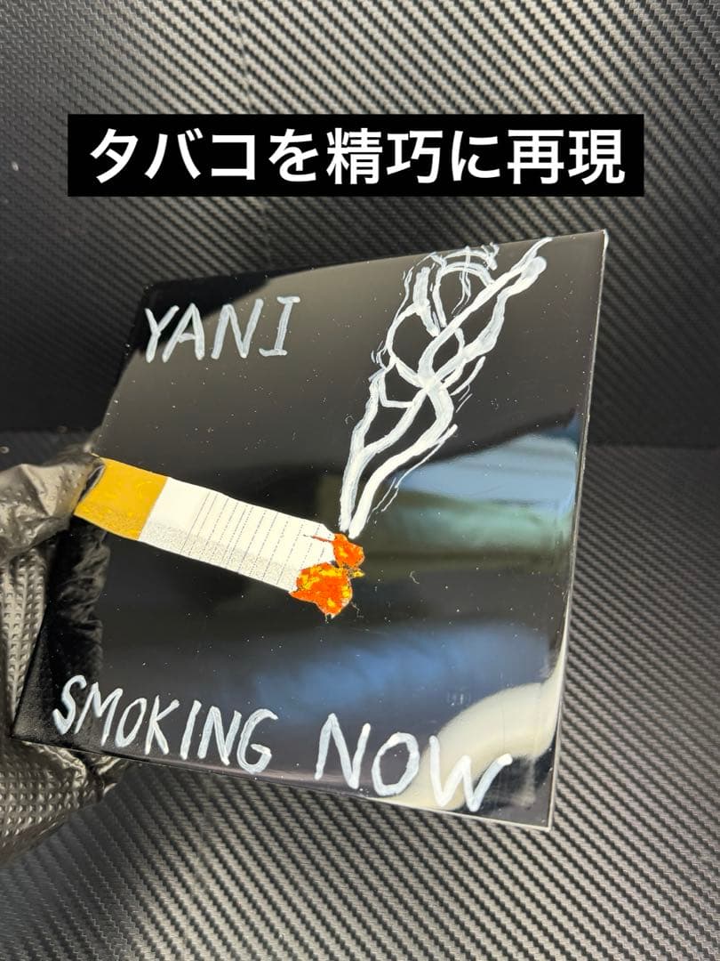【✨世界に一枚✨】喫煙アートプレート SMOKING NOW インテリア 飾り物