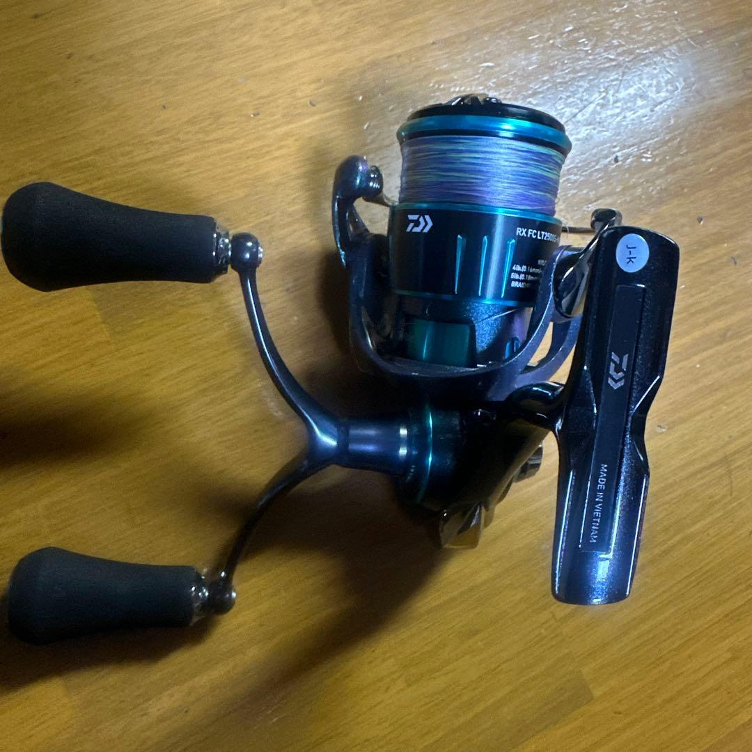 リール RX FC LT2500S-H-DH