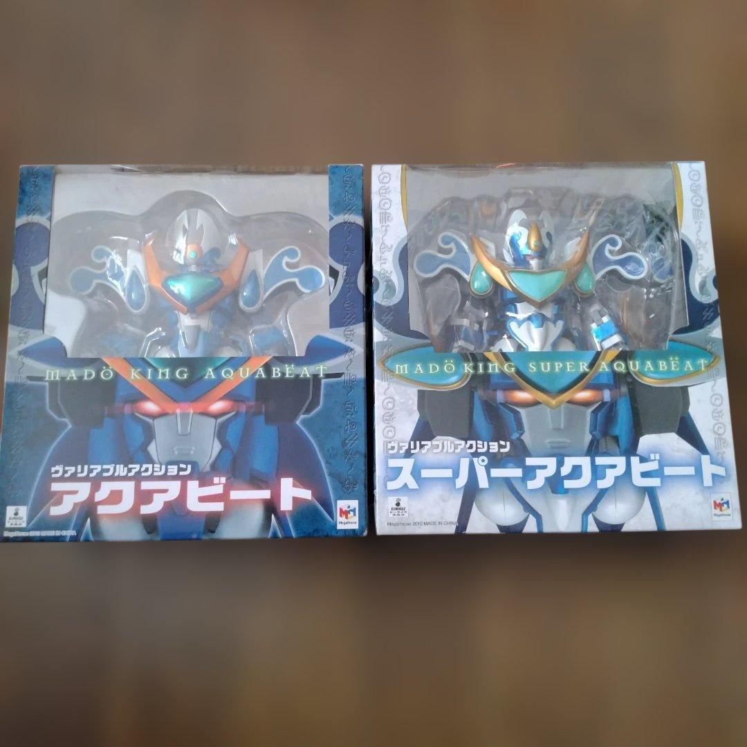 【メガハウス】ヴァリアブルアクション アクアビート＆スーパーアクアビート