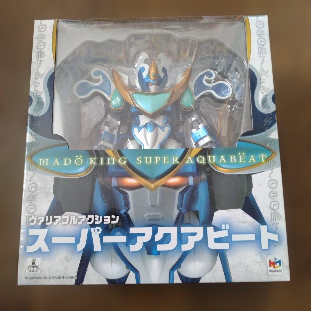 【メガハウス】ヴァリアブルアクション アクアビート＆スーパーアクアビート