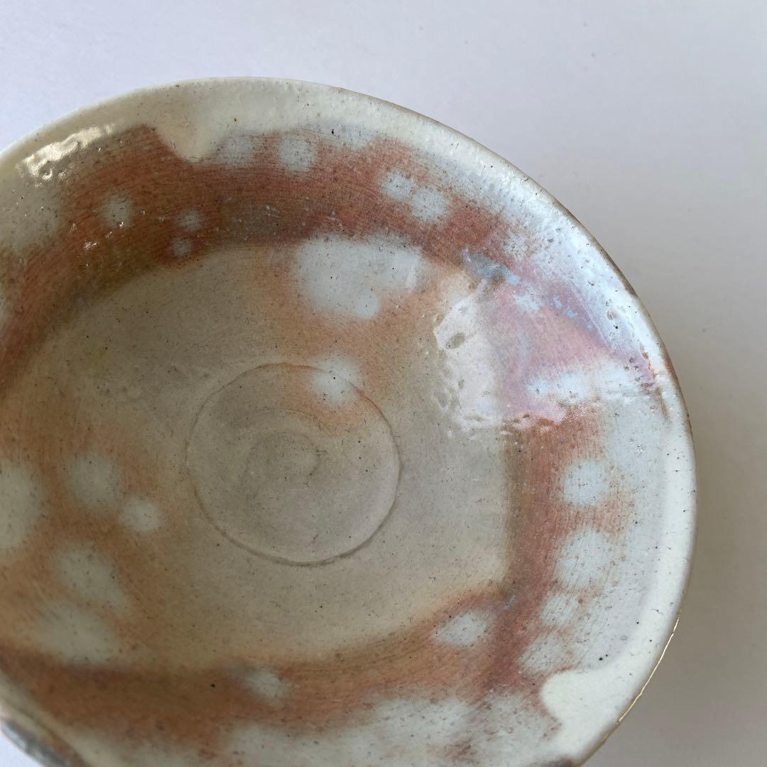 茶碗　杉浦芳樹　兎月窯　粉引　平茶碗　共箱共布