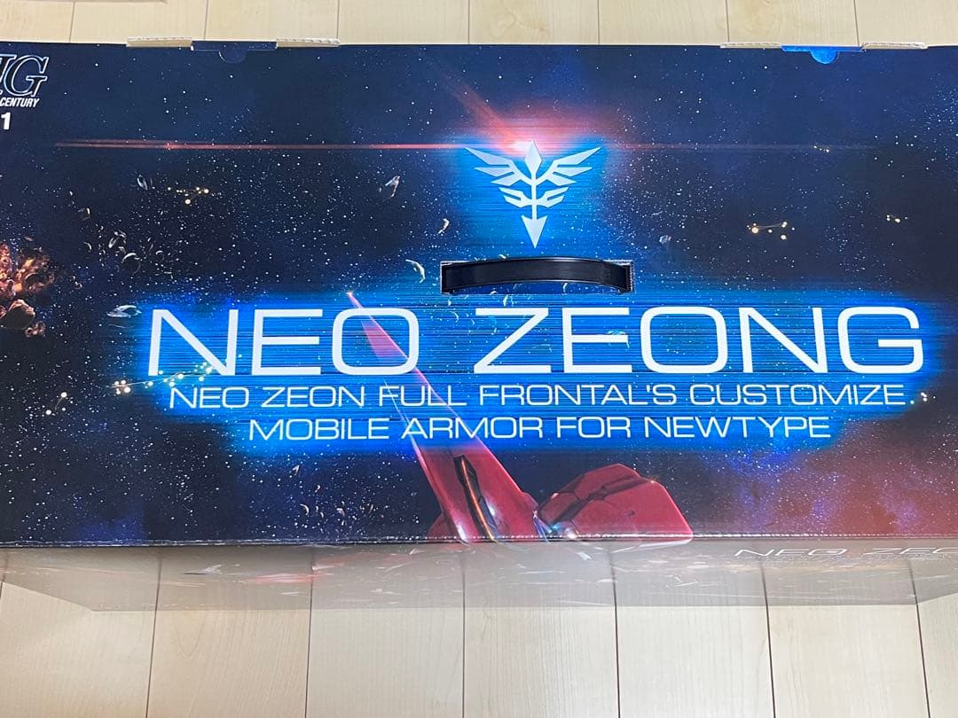 [未組立] HG NZ-999 ネオ・ジオング 機動戦士ガンダムUC