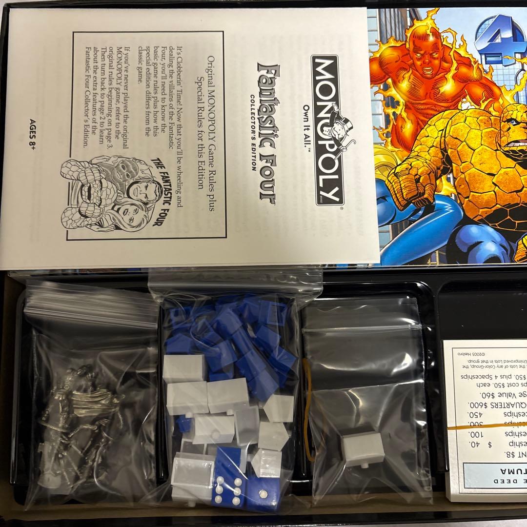 その他 MONOPOLY Fantastic Four Edition