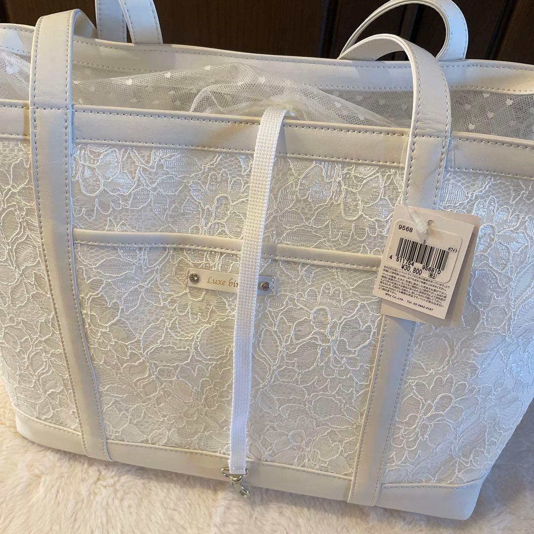 【新品未使用タグ付き】Luxe Birdieレースメッシュキャリー　S
