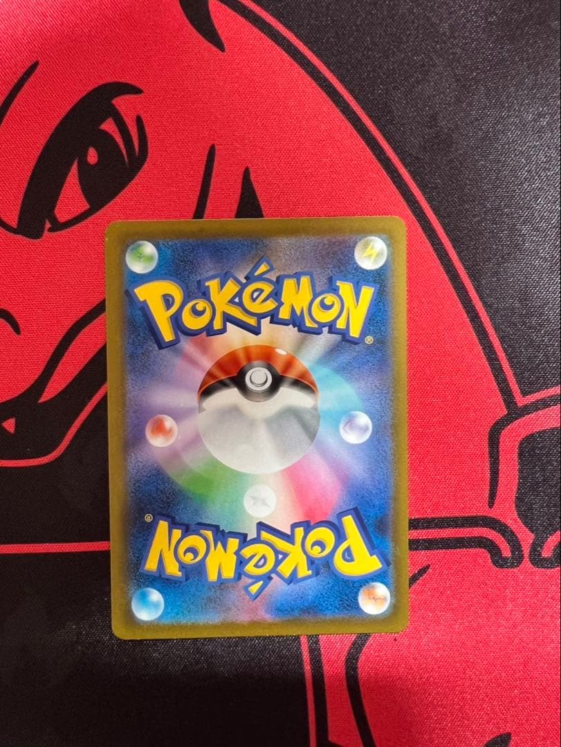 ミュウex SAR SV4a シャイニートレジャーex 347/190