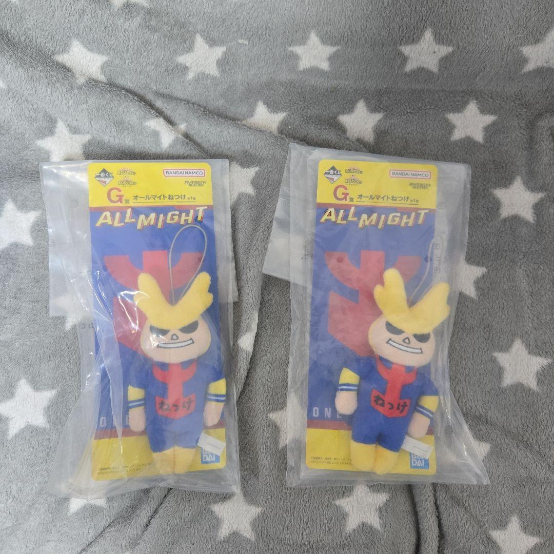 一番くじ ヒロアカ レディ・ナガン 死柄木弔 ねつけセット