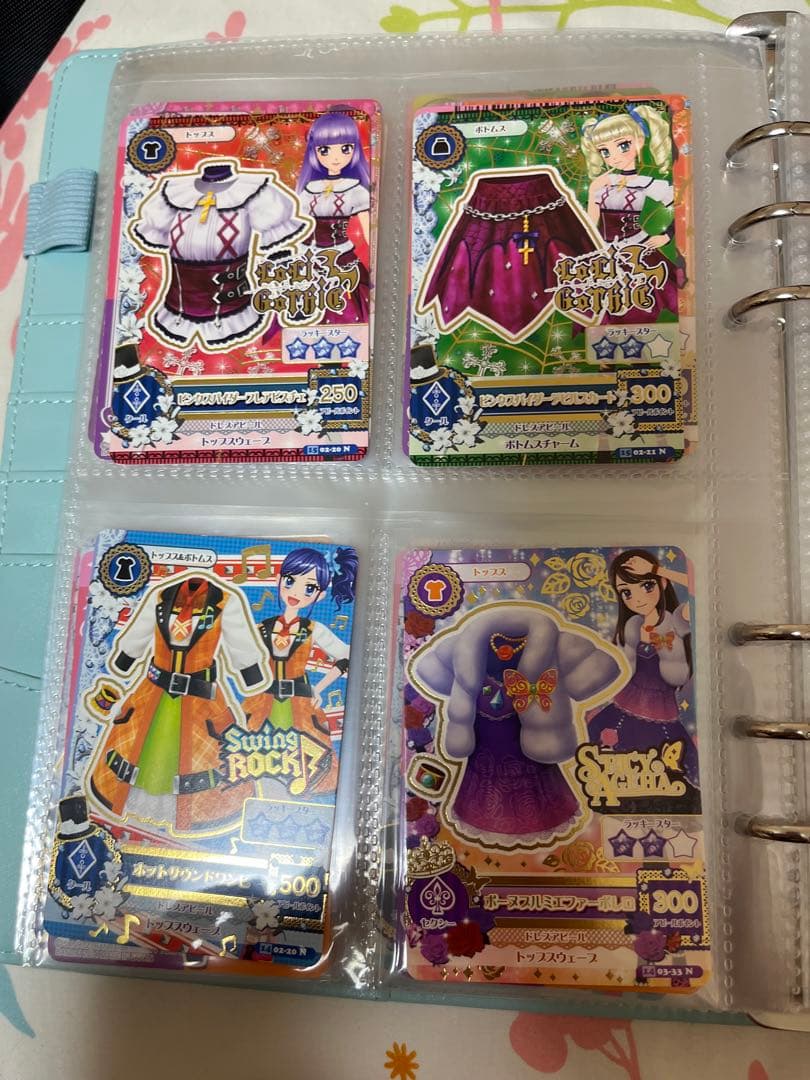 アイカツカード レア ブランド