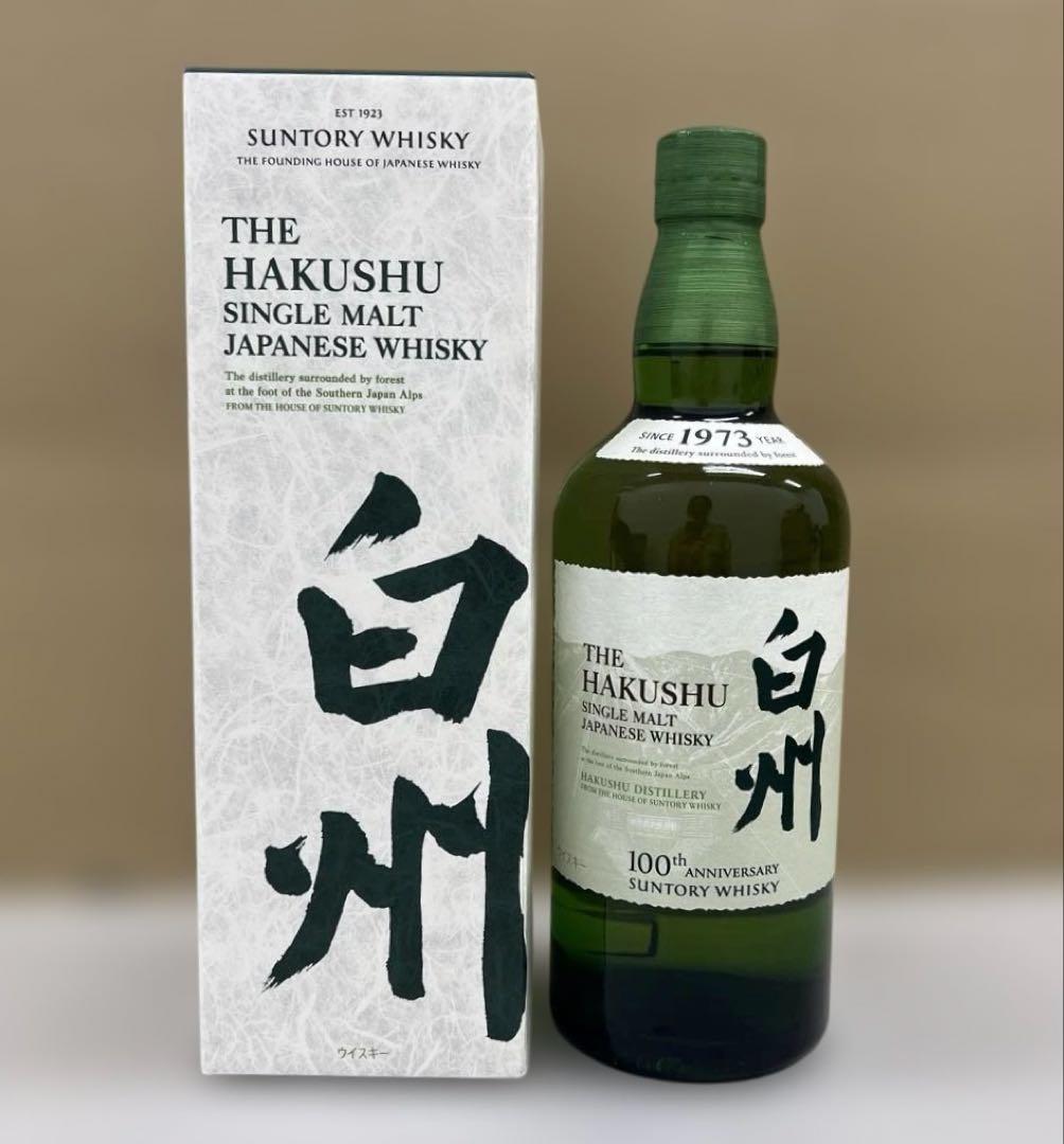 511038 サントリー白州 700ml　 100周年記念ラベル