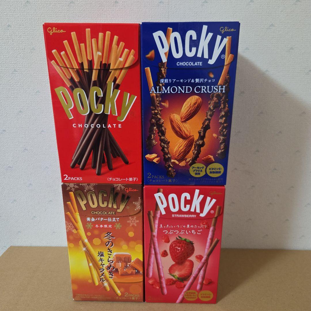 アミューズメント景品　13点セット