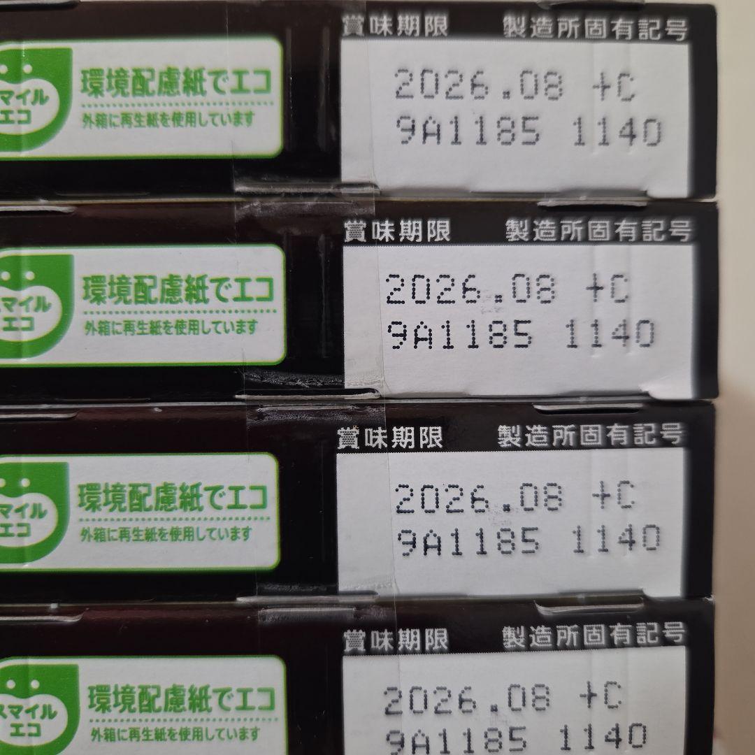 アミューズメント景品　13点セット